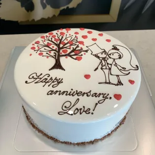 Anniversary Tree Cake Edmonton | Tisto Cakes