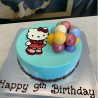 Cake Hello Kitty | TISTO CAKES Edmonton