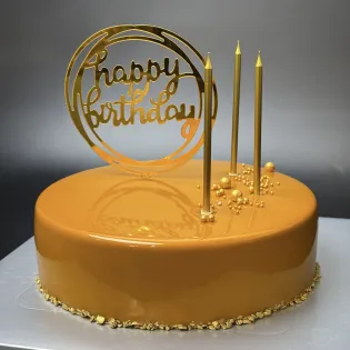 Zahara cake in Edmonton | TISTO CAKES