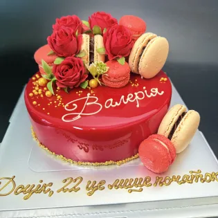 Hello 30 Birthday Cake Edmonton | Tisto Cakes