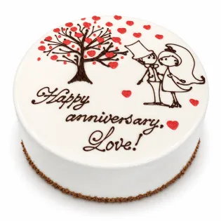 Anniversary Tree Cake Edmonton | Tisto Cakes